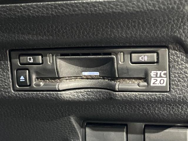 カローラクロス ハイブリッド Z 4WD 禁煙車 パノラマルーフ 衝突軽減 寒冷地仕様 純正10型ナビ 全周囲カメラ アドバンスドパーク レーダークルーズ ETC ドラレコ シーケンシャルターンランプ パワーバックドア パワーシート(44枚目)