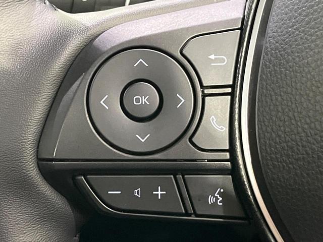 カローラクロス ハイブリッド Z 4WD 禁煙車 パノラマルーフ 衝突軽減 寒冷地仕様 純正10型ナビ 全周囲カメラ アドバンスドパーク レーダークルーズ ETC ドラレコ シーケンシャルターンランプ パワーバックドア パワーシート(48枚目)