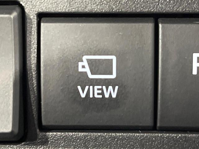 カローラクロス ハイブリッド Z 4WD 禁煙車 パノラマルーフ 衝突軽減 寒冷地仕様 純正10型ナビ 全周囲カメラ アドバンスドパーク レーダークルーズ ETC ドラレコ シーケンシャルターンランプ パワーバックドア パワーシート(56枚目)