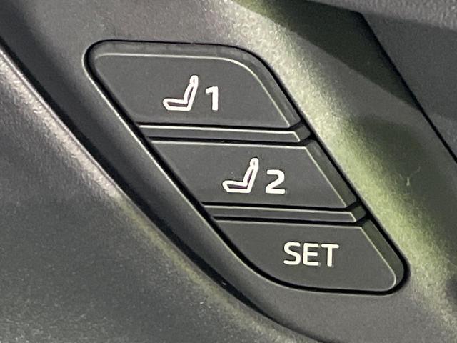 プリウス Z 4WD 禁煙車 衝突軽減 サンルーフ 寒冷地仕様 12.3型ディスプレイオーディオ 全周囲カメラ AC100V電源 パワーバックドア LEDヘッドライト パワーシート ETC ドラレコ シートヒーター(26枚目)