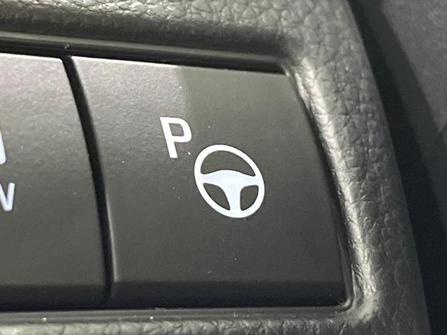 プリウス Z 4WD 禁煙車 衝突軽減 サンルーフ 寒冷地仕様 12.3型ディスプレイオーディオ 全周囲カメラ AC100V電源 パワーバックドア LEDヘッドライト パワーシート ETC ドラレコ シートヒーター(55枚目)