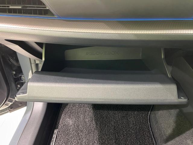 プリウス Z 4WD 禁煙車 衝突軽減 サンルーフ 寒冷地仕様 12.3型ディスプレイオーディオ 全周囲カメラ AC100V電源 パワーバックドア LEDヘッドライト パワーシート ETC ドラレコ シートヒーター(60枚目)