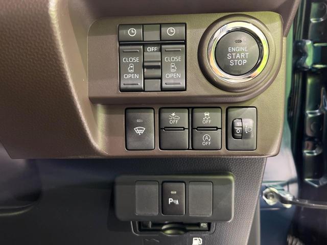 ルーミー G 4WD 禁煙車 衝突軽減 ナビバックカメラ 両側電動ドア 寒冷地仕様 ETC シートヒーター ドラレコ クリアランスソナー LEDヘッド LEDフォグ フルセグTV スマートキー シートバックテーブル(29枚目)