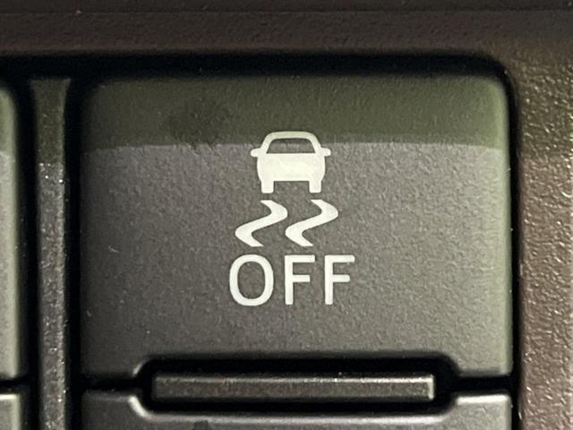 ルーミー G 4WD 禁煙車 衝突軽減 ナビバックカメラ 両側電動ドア 寒冷地仕様 ETC シートヒーター ドラレコ クリアランスソナー LEDヘッド LEDフォグ フルセグTV スマートキー シートバックテーブル(31枚目)