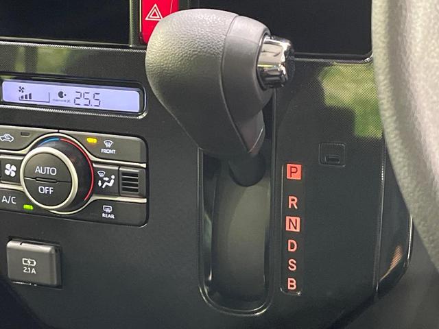 ルーミー G 4WD 禁煙車 衝突軽減 ナビバックカメラ 両側電動ドア 寒冷地仕様 ETC シートヒーター ドラレコ クリアランスソナー LEDヘッド LEDフォグ フルセグTV スマートキー シートバックテーブル(37枚目)