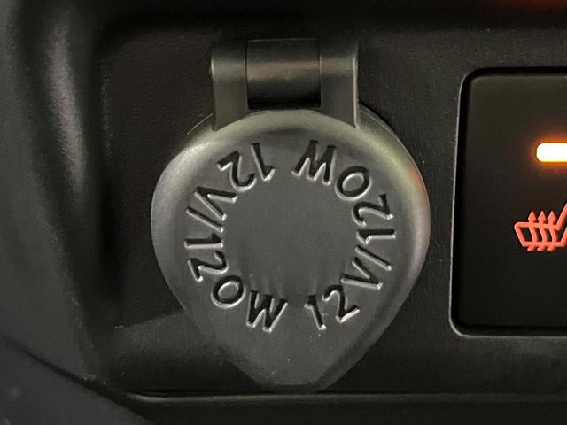 ルーミー G 4WD 禁煙車 衝突軽減 ナビバックカメラ 両側電動ドア 寒冷地仕様 ETC シートヒーター ドラレコ クリアランスソナー LEDヘッド LEDフォグ フルセグTV スマートキー シートバックテーブル(39枚目)