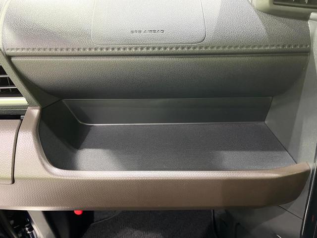 ルーミー G 4WD 禁煙車 衝突軽減 ナビバックカメラ 両側電動ドア 寒冷地仕様 ETC シートヒーター ドラレコ クリアランスソナー LEDヘッド LEDフォグ フルセグTV スマートキー シートバックテーブル(42枚目)