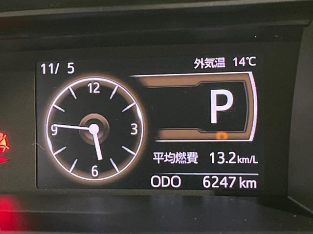 ルーミー G 4WD 禁煙車 衝突軽減 ナビバックカメラ 両側電動ドア 寒冷地仕様 ETC シートヒーター ドラレコ クリアランスソナー LEDヘッド LEDフォグ フルセグTV スマートキー シートバックテーブル(59枚目)