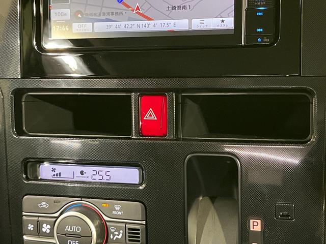 ルーミー G 4WD 禁煙車 衝突軽減 ナビバックカメラ 両側電動ドア 寒冷地仕様 ETC シートヒーター ドラレコ クリアランスソナー LEDヘッド LEDフォグ フルセグTV スマートキー シートバックテーブル(60枚目)