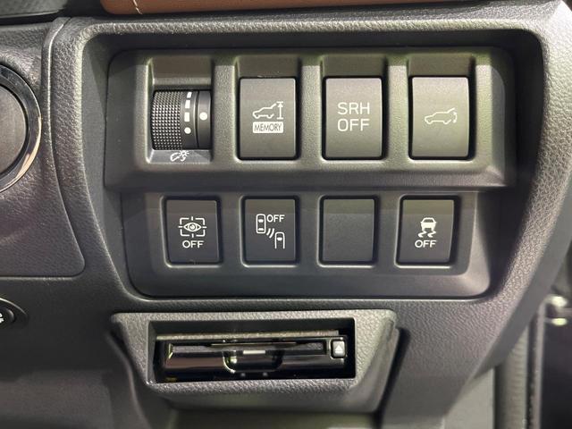 フォレスター アドバンス　４ＷＤ　禁煙車　後席モニター　衝突軽減　純正ナビ　全席シートヒーター　ＥＴＣ　パワーバックドア　バックカメラ　サイドカメラ　ドラレコ　Ｂｌｕｅｔｏｏｔｈ　ダブルエアコン　ＬＥＤヘッドライト（24枚目）