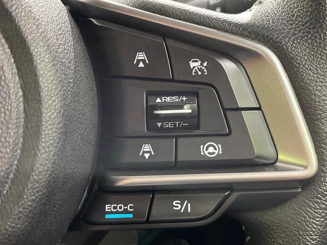 フォレスター アドバンス　４ＷＤ　禁煙車　後席モニター　衝突軽減　純正ナビ　全席シートヒーター　ＥＴＣ　パワーバックドア　バックカメラ　サイドカメラ　ドラレコ　Ｂｌｕｅｔｏｏｔｈ　ダブルエアコン　ＬＥＤヘッドライト（50枚目）