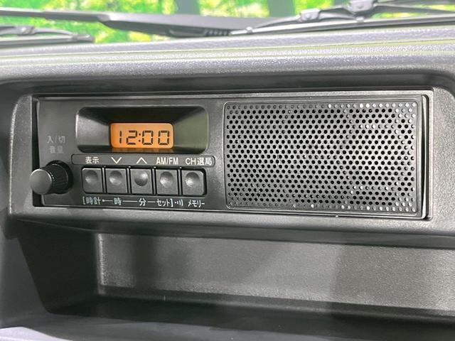 キャリイトラック ＫＣエアコン・パワステ　届出済未使用車　４ＷＤ　衝突軽減　ＭＴ車　コーナーセンサー　オートハイビーム　車線逸脱警報　オートライト　横滑り防止装置　アイドリングストップ　キーレス　パワーステアリング　エアコン（43枚目）