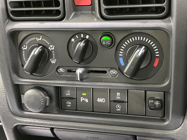 キャリイトラック ＫＣエアコン・パワステ　届出済未使用車　４ＷＤ　衝突軽減　ＭＴ車　コーナーセンサー　オートハイビーム　車線逸脱警報　オートライト　横滑り防止装置　アイドリングストップ　キーレス　パワーステアリング　エアコン（44枚目）