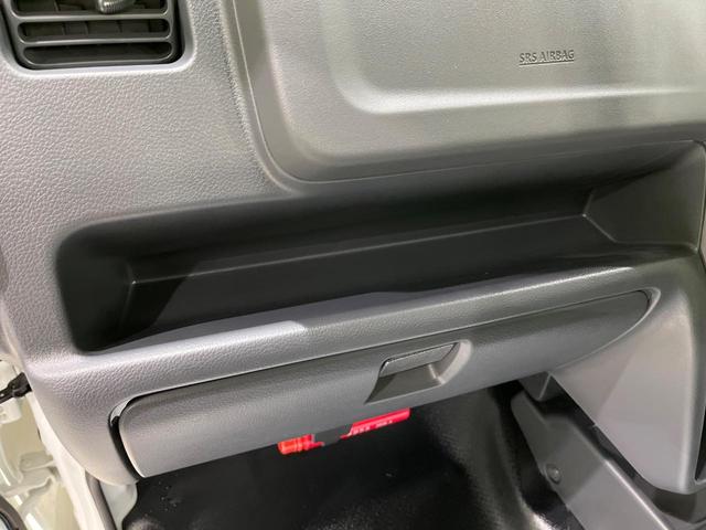 キャリイトラック ＫＣエアコン・パワステ　届出済未使用車　４ＷＤ　衝突軽減　ＭＴ車　コーナーセンサー　オートハイビーム　車線逸脱警報　オートライト　横滑り防止装置　アイドリングストップ　キーレス　パワーステアリング　エアコン（56枚目）