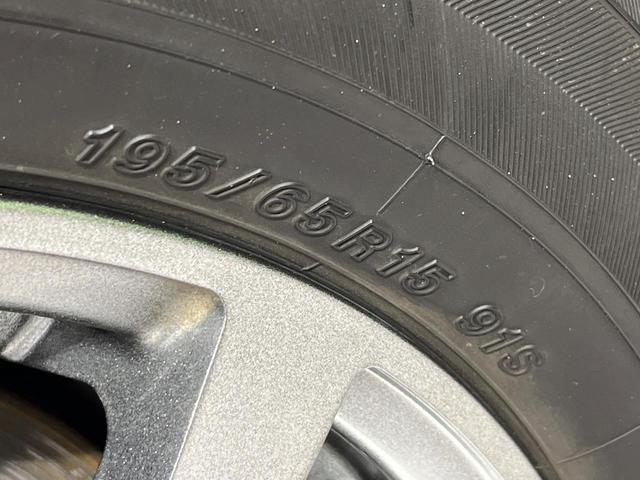 ノア Ｘ　４ＷＤ　禁煙車　モデリスタエアロ　フリップダウンモニター　ＳＤナビ　寒冷地仕様　両側電動スライドドア　バックカメラ　ＥＴＣ　スマートキー　ダブルエアコン　横滑り防止装置　アイドリングストップ（28枚目）