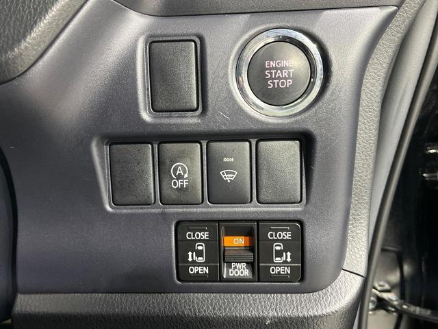 ノア Ｘ　４ＷＤ　禁煙車　モデリスタエアロ　フリップダウンモニター　ＳＤナビ　寒冷地仕様　両側電動スライドドア　バックカメラ　ＥＴＣ　スマートキー　ダブルエアコン　横滑り防止装置　アイドリングストップ（44枚目）