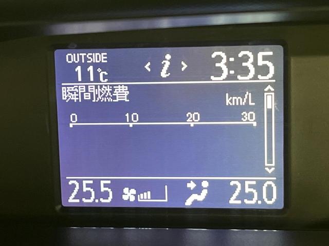 ノア Ｘ　４ＷＤ　禁煙車　モデリスタエアロ　フリップダウンモニター　ＳＤナビ　寒冷地仕様　両側電動スライドドア　バックカメラ　ＥＴＣ　スマートキー　ダブルエアコン　横滑り防止装置　アイドリングストップ（51枚目）