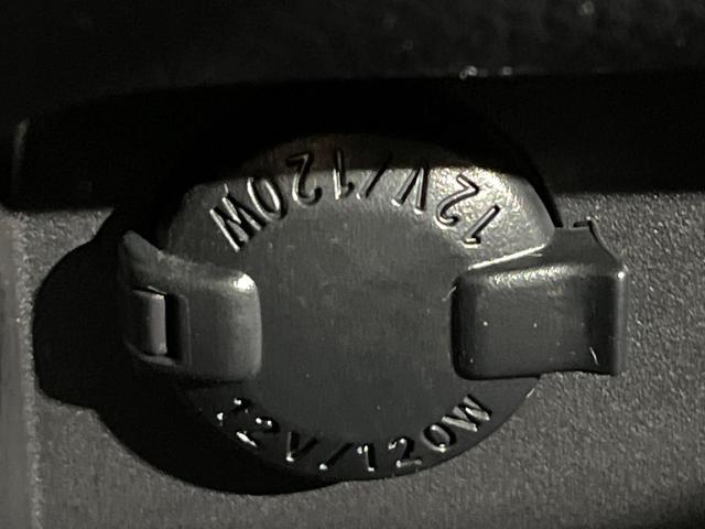 ノア Ｘ　４ＷＤ　禁煙車　モデリスタエアロ　フリップダウンモニター　ＳＤナビ　寒冷地仕様　両側電動スライドドア　バックカメラ　ＥＴＣ　スマートキー　ダブルエアコン　横滑り防止装置　アイドリングストップ（55枚目）