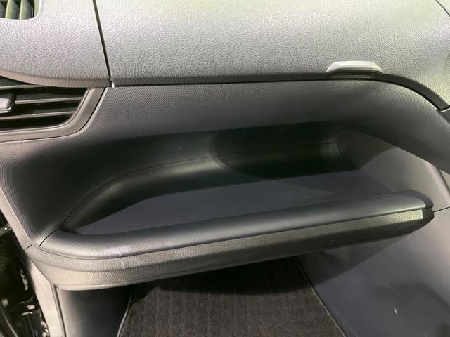 ノア Ｘ　４ＷＤ　禁煙車　モデリスタエアロ　フリップダウンモニター　ＳＤナビ　寒冷地仕様　両側電動スライドドア　バックカメラ　ＥＴＣ　スマートキー　ダブルエアコン　横滑り防止装置　アイドリングストップ（60枚目）