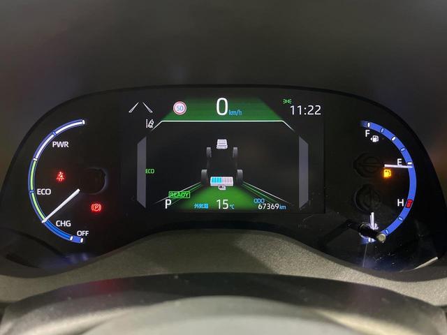 ヤリスクロス ハイブリッドZ 4WD 禁煙車 純正8インチディスプレイオーディオ バックカメラ レーダークルーズ コントロール パワーシート パワーバックドア 前席パワーシート LEDヘッドライト ドラレコ ETC オートライト(43枚目)