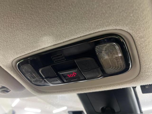 ヤリスクロス ハイブリッドZ 4WD 禁煙車 純正8インチディスプレイオーディオ バックカメラ レーダークルーズ コントロール パワーシート パワーバックドア 前席パワーシート LEDヘッドライト ドラレコ ETC オートライト(47枚目)