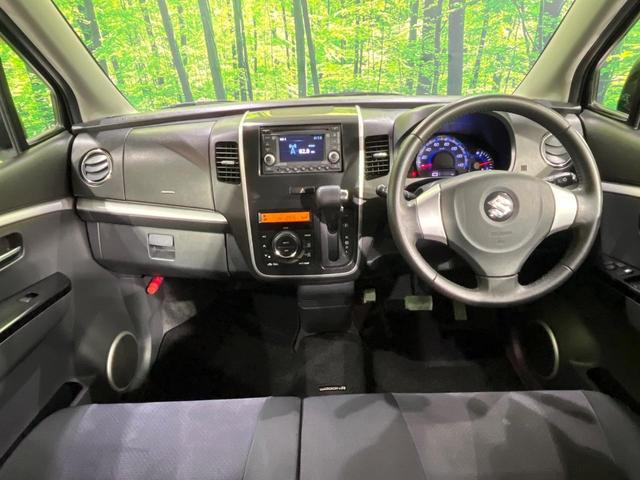 ワゴンＲスティングレー リミテッドＩＩ　４ＷＤ　禁煙車　ディスプレイオーディオ　バックカメラ　スマートキー　シートヒーター　ＨＩＤヘッドライト　革巻きステアリング　オートエアコン　１４インチアルミホイール　フォグライト　ＣＤ再生（2枚目）