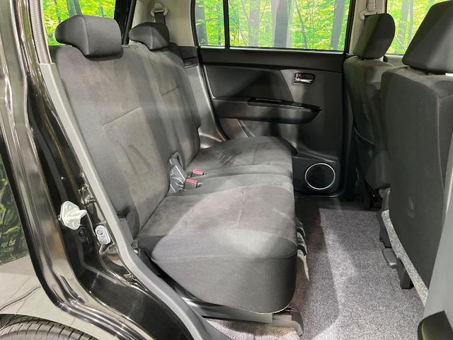 ワゴンＲスティングレー リミテッドＩＩ　４ＷＤ　禁煙車　ディスプレイオーディオ　バックカメラ　スマートキー　シートヒーター　ＨＩＤヘッドライト　革巻きステアリング　オートエアコン　１４インチアルミホイール　フォグライト　ＣＤ再生（10枚目）