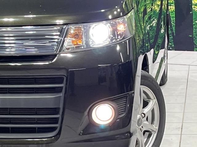 ワゴンＲスティングレー リミテッドＩＩ　４ＷＤ　禁煙車　ディスプレイオーディオ　バックカメラ　スマートキー　シートヒーター　ＨＩＤヘッドライト　革巻きステアリング　オートエアコン　１４インチアルミホイール　フォグライト　ＣＤ再生（13枚目）