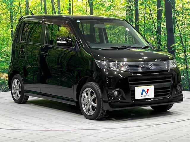 ワゴンＲスティングレー リミテッドＩＩ　４ＷＤ　禁煙車　ディスプレイオーディオ　バックカメラ　スマートキー　シートヒーター　ＨＩＤヘッドライト　革巻きステアリング　オートエアコン　１４インチアルミホイール　フォグライト　ＣＤ再生（17枚目）