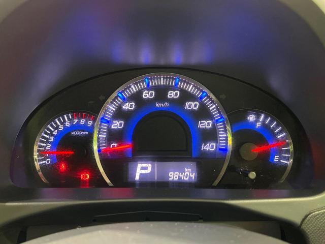 ワゴンＲスティングレー リミテッドＩＩ　４ＷＤ　禁煙車　ディスプレイオーディオ　バックカメラ　スマートキー　シートヒーター　ＨＩＤヘッドライト　革巻きステアリング　オートエアコン　１４インチアルミホイール　フォグライト　ＣＤ再生（27枚目）