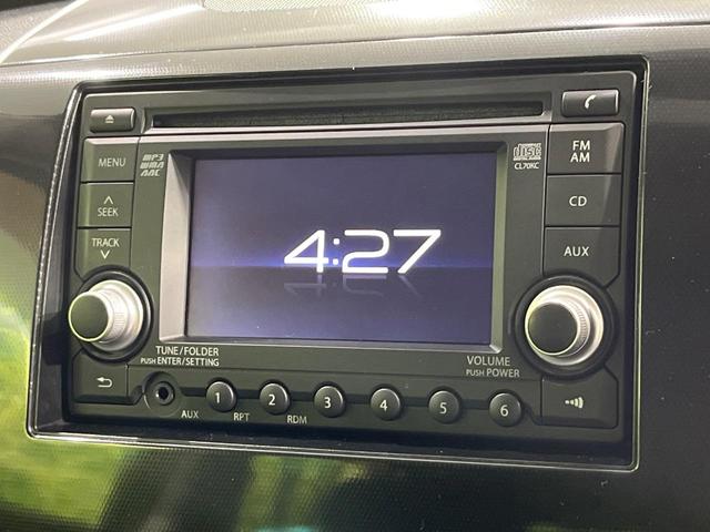 ワゴンＲスティングレー リミテッドＩＩ　４ＷＤ　禁煙車　ディスプレイオーディオ　バックカメラ　スマートキー　シートヒーター　ＨＩＤヘッドライト　革巻きステアリング　オートエアコン　１４インチアルミホイール　フォグライト　ＣＤ再生（29枚目）