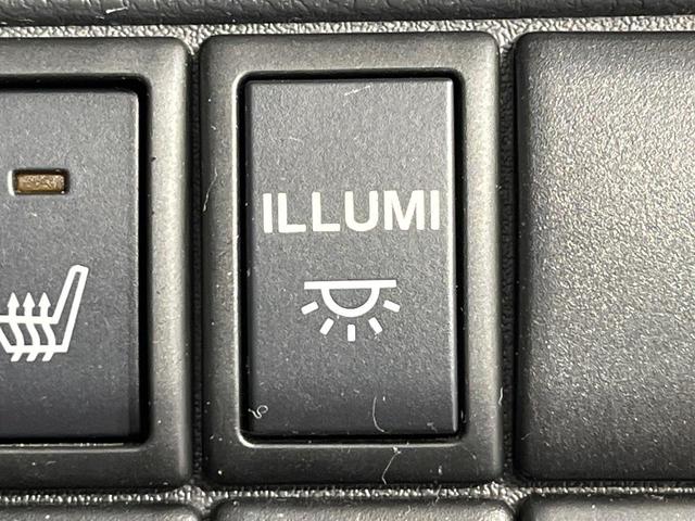 ワゴンＲスティングレー リミテッドＩＩ　４ＷＤ　禁煙車　ディスプレイオーディオ　バックカメラ　スマートキー　シートヒーター　ＨＩＤヘッドライト　革巻きステアリング　オートエアコン　１４インチアルミホイール　フォグライト　ＣＤ再生（32枚目）