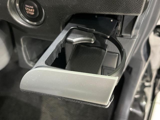 ワゴンＲスティングレー リミテッドＩＩ　４ＷＤ　禁煙車　ディスプレイオーディオ　バックカメラ　スマートキー　シートヒーター　ＨＩＤヘッドライト　革巻きステアリング　オートエアコン　１４インチアルミホイール　フォグライト　ＣＤ再生（35枚目）