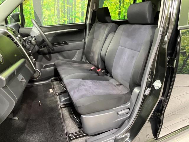 ワゴンＲスティングレー リミテッドＩＩ　４ＷＤ　禁煙車　ディスプレイオーディオ　バックカメラ　スマートキー　シートヒーター　ＨＩＤヘッドライト　革巻きステアリング　オートエアコン　１４インチアルミホイール　フォグライト　ＣＤ再生（41枚目）