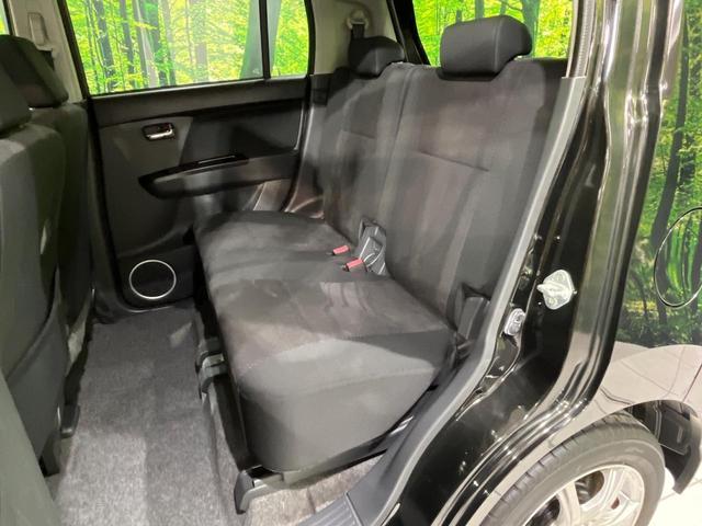 ワゴンＲスティングレー リミテッドＩＩ　４ＷＤ　禁煙車　ディスプレイオーディオ　バックカメラ　スマートキー　シートヒーター　ＨＩＤヘッドライト　革巻きステアリング　オートエアコン　１４インチアルミホイール　フォグライト　ＣＤ再生（44枚目）