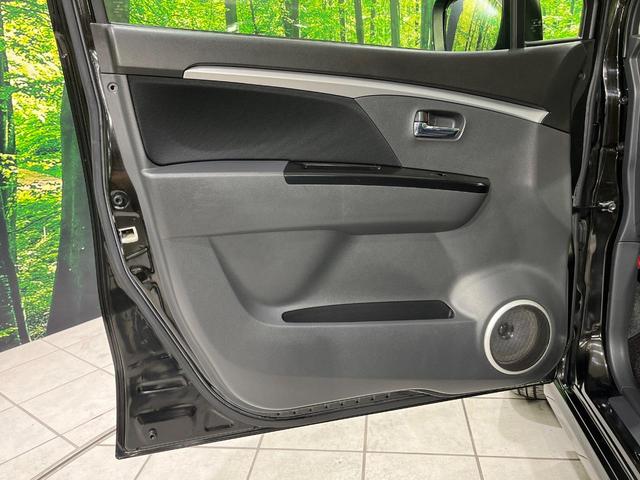 ワゴンＲスティングレー リミテッドＩＩ　４ＷＤ　禁煙車　ディスプレイオーディオ　バックカメラ　スマートキー　シートヒーター　ＨＩＤヘッドライト　革巻きステアリング　オートエアコン　１４インチアルミホイール　フォグライト　ＣＤ再生（47枚目）