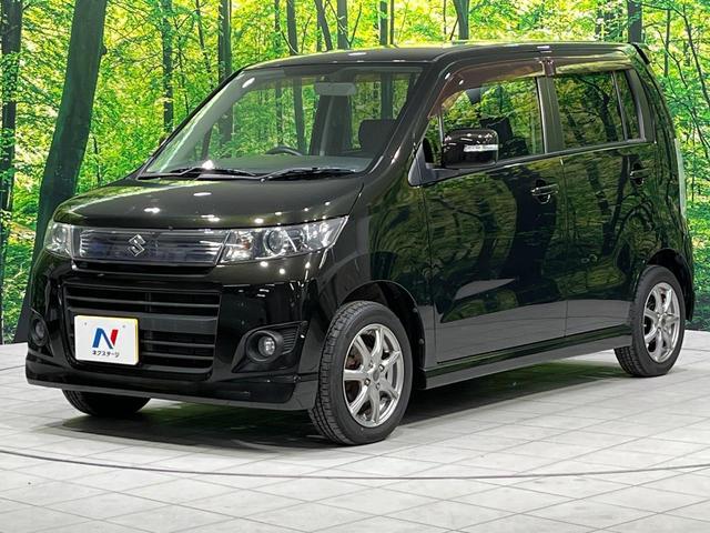 ワゴンＲスティングレー リミテッドＩＩ　４ＷＤ　禁煙車　ディスプレイオーディオ　バックカメラ　スマートキー　シートヒーター　ＨＩＤヘッドライト　革巻きステアリング　オートエアコン　１４インチアルミホイール　フォグライト　ＣＤ再生（52枚目）