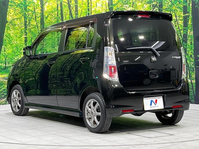 ワゴンＲスティングレー リミテッドＩＩ　４ＷＤ　禁煙車　ディスプレイオーディオ　バックカメラ　スマートキー　シートヒーター　ＨＩＤヘッドライト　革巻きステアリング　オートエアコン　１４インチアルミホイール　フォグライト　ＣＤ再生（53枚目）