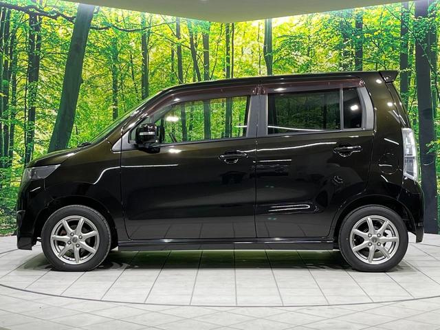 ワゴンＲスティングレー リミテッドＩＩ　４ＷＤ　禁煙車　ディスプレイオーディオ　バックカメラ　スマートキー　シートヒーター　ＨＩＤヘッドライト　革巻きステアリング　オートエアコン　１４インチアルミホイール　フォグライト　ＣＤ再生（55枚目）