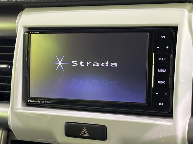 ハスラー G 4WD 衝突軽減 禁煙車 ナビ Bluetooth フルセグ スマートキー シートヒーター オートエアコン ダウンヒルアシスト フォグライト CD/DVD再生 盗難防止装置 プライバシーガラス(4枚目)