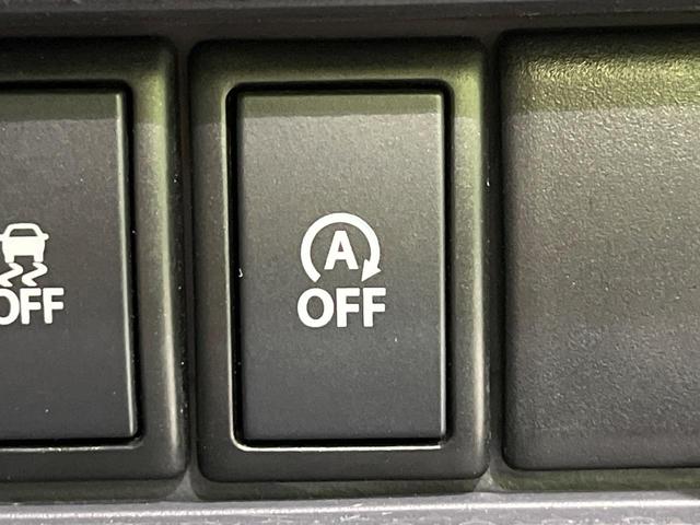 ハスラー G 4WD 衝突軽減 禁煙車 ナビ Bluetooth フルセグ スマートキー シートヒーター オートエアコン ダウンヒルアシスト フォグライト CD/DVD再生 盗難防止装置 プライバシーガラス(8枚目)