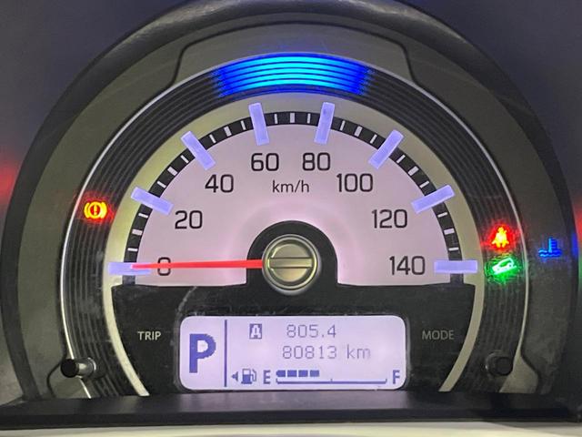 ハスラー G 4WD 衝突軽減 禁煙車 ナビ Bluetooth フルセグ スマートキー シートヒーター オートエアコン ダウンヒルアシスト フォグライト CD/DVD再生 盗難防止装置 プライバシーガラス(25枚目)