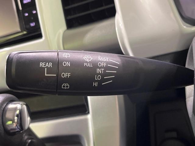 ハスラー G 4WD 衝突軽減 禁煙車 ナビ Bluetooth フルセグ スマートキー シートヒーター オートエアコン ダウンヒルアシスト フォグライト CD/DVD再生 盗難防止装置 プライバシーガラス(26枚目)