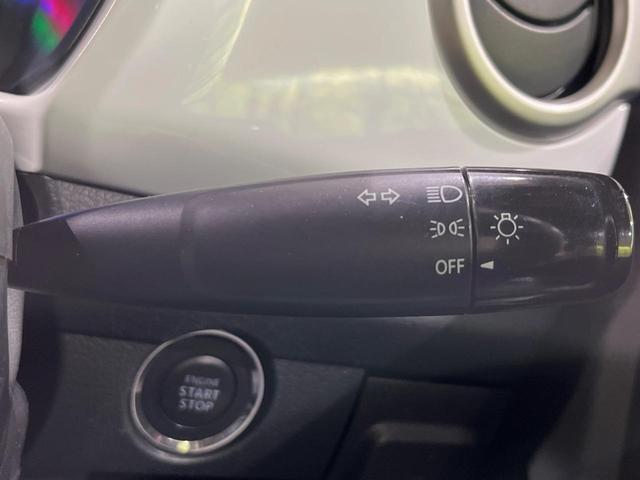 ハスラー G 4WD 衝突軽減 禁煙車 ナビ Bluetooth フルセグ スマートキー シートヒーター オートエアコン ダウンヒルアシスト フォグライト CD/DVD再生 盗難防止装置 プライバシーガラス(27枚目)