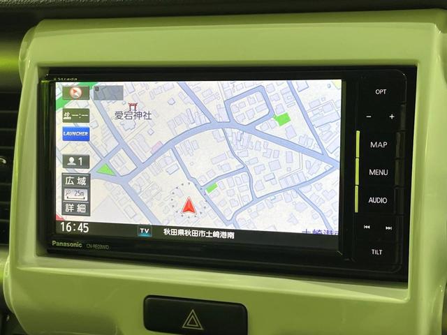 ハスラー G 4WD 衝突軽減 禁煙車 ナビ Bluetooth フルセグ スマートキー シートヒーター オートエアコン ダウンヒルアシスト フォグライト CD/DVD再生 盗難防止装置 プライバシーガラス(28枚目)