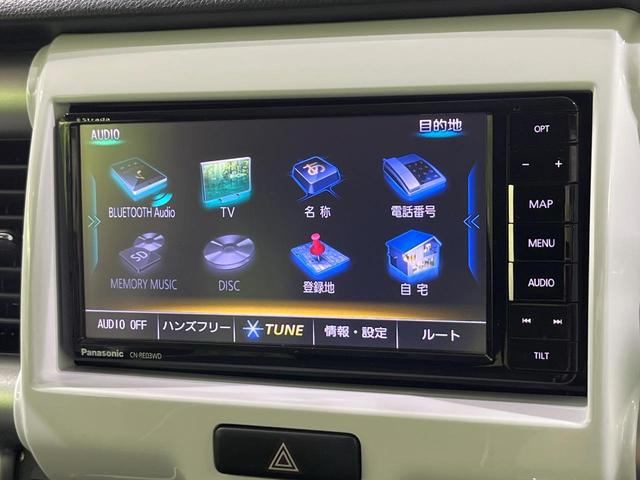 ハスラー G 4WD 衝突軽減 禁煙車 ナビ Bluetooth フルセグ スマートキー シートヒーター オートエアコン ダウンヒルアシスト フォグライト CD/DVD再生 盗難防止装置 プライバシーガラス(29枚目)