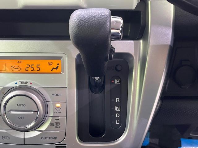 ハスラー G 4WD 衝突軽減 禁煙車 ナビ Bluetooth フルセグ スマートキー シートヒーター オートエアコン ダウンヒルアシスト フォグライト CD/DVD再生 盗難防止装置 プライバシーガラス(30枚目)