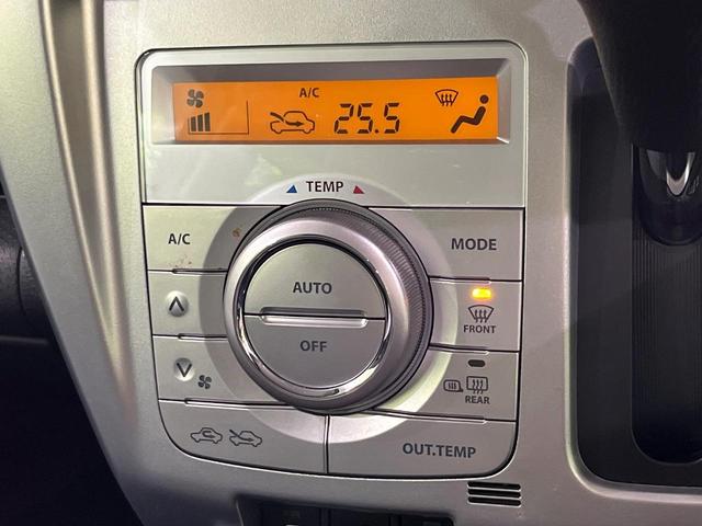 ハスラー G 4WD 衝突軽減 禁煙車 ナビ Bluetooth フルセグ スマートキー シートヒーター オートエアコン ダウンヒルアシスト フォグライト CD/DVD再生 盗難防止装置 プライバシーガラス(31枚目)