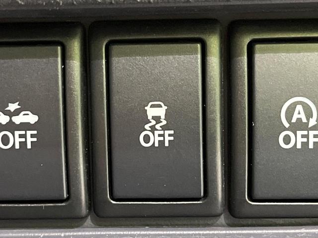 ハスラー G 4WD 衝突軽減 禁煙車 ナビ Bluetooth フルセグ スマートキー シートヒーター オートエアコン ダウンヒルアシスト フォグライト CD/DVD再生 盗難防止装置 プライバシーガラス(35枚目)