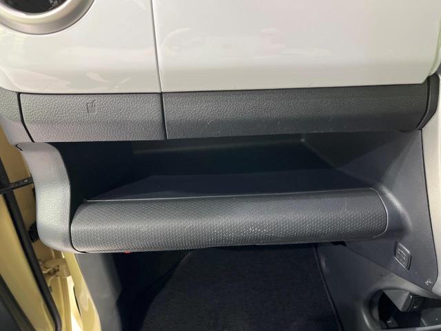 ハスラー G 4WD 衝突軽減 禁煙車 ナビ Bluetooth フルセグ スマートキー シートヒーター オートエアコン ダウンヒルアシスト フォグライト CD/DVD再生 盗難防止装置 プライバシーガラス(44枚目)